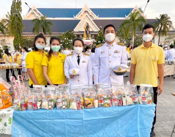 กปภ.สาขาสมุทรสงคราม ร่วมกิจกรรมเนื่องในวันคล้ายวันพระบรมราชสมภพ พระบาทสมเด็จพระบรมชนกาธิเบศร มหาภูมิพลอดุลยเดชมหาราช บรมนาถบพิตร วันชาติ และวันพ่อแห่งชาติ 3 ศาสนา