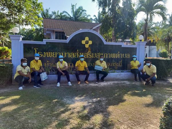 การประปาส่วนภูมิภาคสาขาคลองท่อม เข้าตรวจสอบคุณภาพน้ำ ณ โรงพยาบาลส่งเสริมสุขภาพตำบล บ้านเพหลา อำเภอคลองท่อม จังหวัดกระบี่