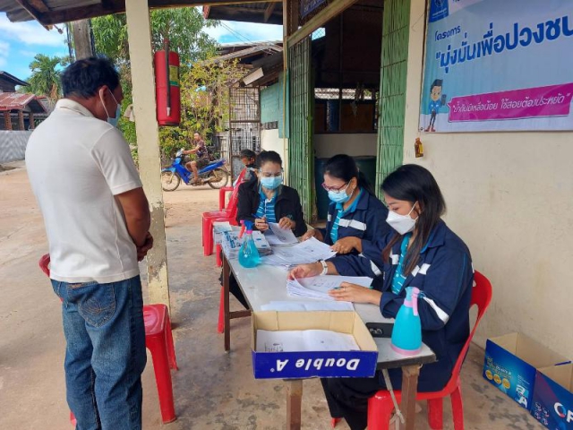 กปภ.สาขาศรีสะเกษจัดกิจกรรมมุ่งมั่นเพื่อปวงชน เติมใจให้กัน ครั้งที่ 1ปีงบประมาณ 2565
