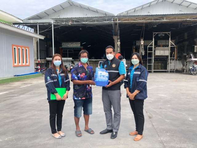 การประปาส่วนภูมิภาคสาขาประจวบคีรีขันธ์ สวัสดีปีใหม่ ลูกค้ารายใหญ่เพื่อสร้างความสัมพันธ์ที่ดี ประจำปี 2565