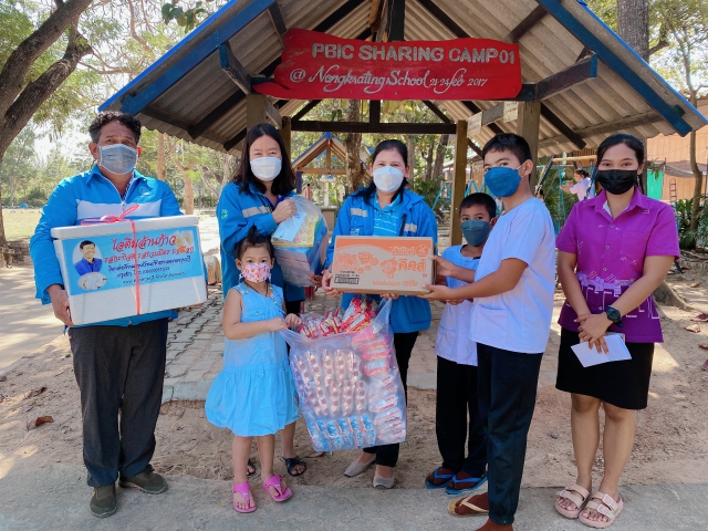 กปภ.สาขากุยบุรีดำเนินโครงการ CSR มอบของขวัญวันเด็กแห่งชาติประจำปี 2565