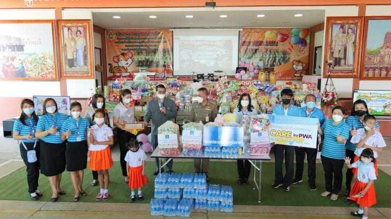 กปภ.สาขานครราชสีมา สนับสนุนน้ำดื่มบรรจุขวด และของขวัญ ของรางวัล ในกิจกรรม "ปีใหม่สุขสันต์ วันเด็กสุขี ประจำปี 2565"
