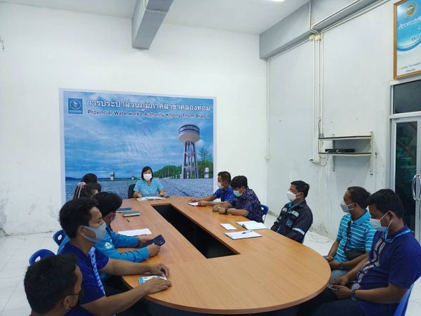 การประปาส่วนภูมิภาคสาขาคลองท่อม ได้จัดกิจกรรม Morning Talk ครั้งที่ 4/2565