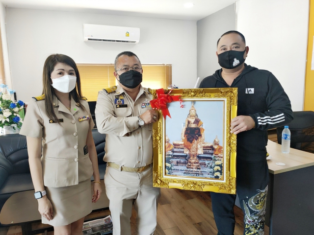 กปภ.สาขาสมุทรสาคร เข้าพบนายก อบต.พันท้ายนรสิงห์ เนื่องในโอกาสสวัสดีปีใหม่ 2565 พร้อมแสดงความยินดีที่ได้รับตำแหน่งใหม่