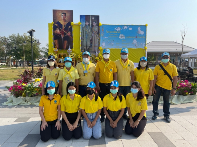 กปภ.สาขากาญจนบุรี เข้าร่วมกิจกรรมจิตอาสาปรับปรุงภูมิทัศน์ เนื่องในวันสมเด็จพระนเรศวรมหาราช