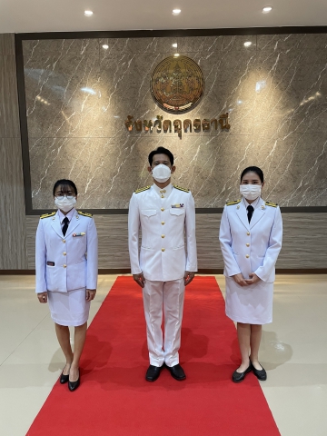 กปภ.สาขาอุดรธานี ร่วมน้อมรำลึก วันยุทธหัตถี พระนเรศวรมหาราช ปี2565