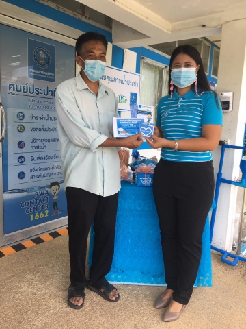 การประปาส่วนภูมิภาคสาขาท่าแซะ จัดกิจกรรม "ติดตั้งมิเตอร์ใหม่ รับทันทีไม่ต้องลุ้น"