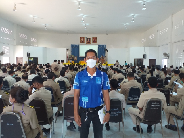 ร่วมประชุม กำนัน ผู้ใหญ่บ้าน ประจำเดือน กุมภาพันธ์ 2565