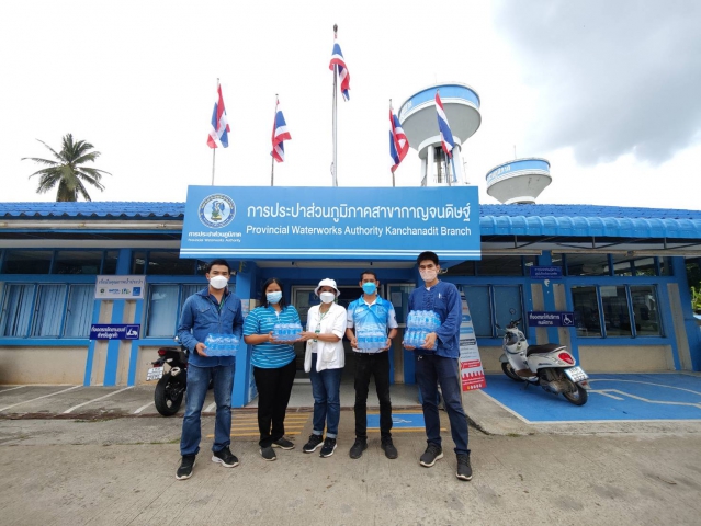 การประปาส่วนภูมิภาคสาขากาญจนดิษฐ์ สนับสนุนน้ำดื่มบรรจุขวดตราสัญลักษณ์ กปภ. ให้กับสำนักงานเกษตรอำเภอกาญจนดิษฐ์