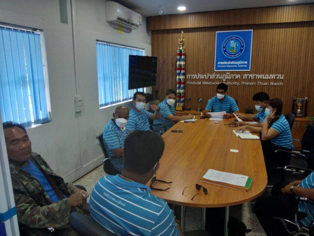 กปภ.สาขาพนมทวน จัดกิจกรรม Morning Talk ครั้งที่ 5/2565