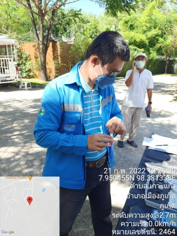 กปภ.สาขาภูเก็ต ลงพื้นที่ตรวจสอบคุณภาพน้ำบริเวณหมู่บ้านโมโนเกาะแก้ว ต.เกาะแก้ว อ.เมืองภูเก็ต จ.ภูเก็ต