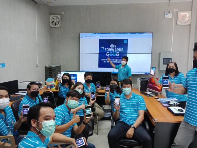 กปภ.สาขากำแพงเพชร พร้อมขับเคลื่อนองค์กรสู่ความยั่งยืน ด้วย 5G GO FORWARDS