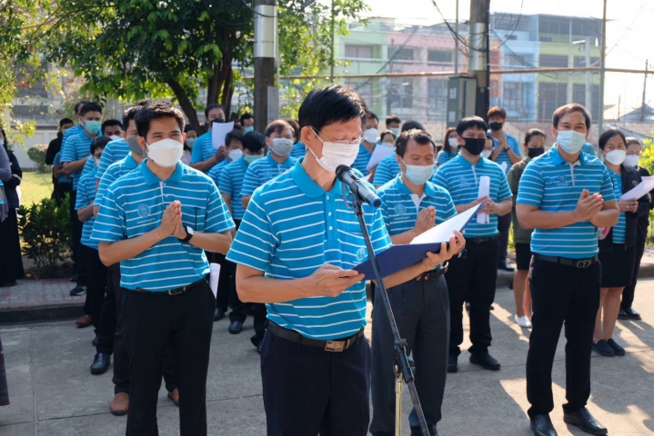 กปภ.ข.8 จัดพิธีทำบุญตักบาตร พิธีบวงสรวงพระแม่ธรณีวิสุทธิสรรพสักขีบารมีธำรงชล และพิธีสักการบูชาพระภูมิเจ้าที่(เจ้าพ่อฟ้างุ้ม) เนื่องในวันสถาปนา กปภ. ครบรอบ 43 ปี