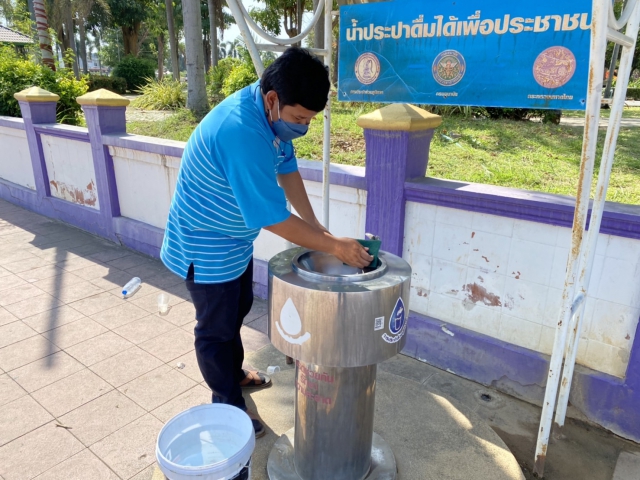 ตรวจสอบและทำความสะอาดจุดให้บริการน้ำดื่ม โครงการน้ำประปาดื่มได้