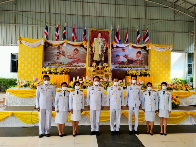 กปภ.สาขาสมุทรสาคร ร่วมพิธีถวายเครื่องราชสักการะน้อมรำลึกในพระมหากรุณาธิคุณในหลวง ร.9 เนื่องในวัน วันมาตรฐานฝีมือแรงงานแห่งชาติ ประจำปี 2565
