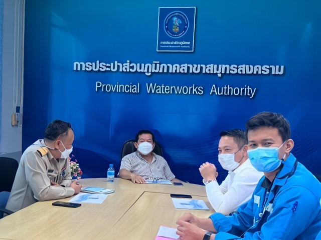 กปภ.สาขาสมุทรสงคราม ให้การต้อนรับ ผู้อำนวยการสำนักภูมิสารสนเทศ พร้อมคณะ และประชุมร่วมกับ กองระบบจำหน่าย กปภ.ข.3 เพื่อวางแผนแนวทางการนำเทคโนโลยีมาใช้ในการลดน้ำสูญเสีย