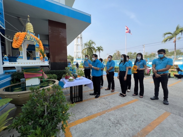 การประปาส่วนภูมิภาคสาขาสมุทรสงคราม จัดกิจกรรม เนื่องในโอกาสครบรอบ 43 ปีแห่งการสถาปนา กปภ. 28 กุมภาพันธ์ 2565