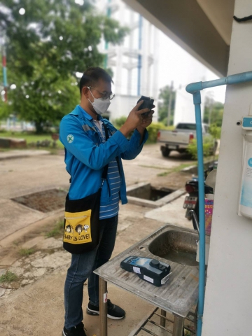 กปภ.สาขามหาสารคาม ตรวจสอบและเฝ้าระวังคุณภาพน้ำในระบบจำหน่ายตามโครงการน้ำประปาดื่มได้