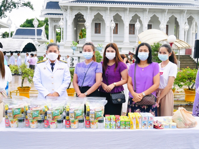 การประปาส่วนภูมิภาคสาขากระบี่ ร่วมพิธีทำบุญตักบาตรถวายพระราชกุศลเฉลิมพระเกียรติ สมเด็จพระนางเจ้าสุทิดา พัชรสุธาพิมลลักษณ พระบรมราชินี เนื่องในโอกาสวันเฉลิมพระชนมพรรษา 3 มิถุนายน 2565