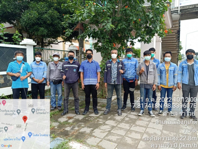 กปภ.สาขาภูเก็ต ร่วมกับบริษัท เอเชีย อินฟราสตรักเชอร์ แมเนจเม้นท์ (ประเทศไทย) จำกัด (โครงการจัดการลดน้ำสูญเสีย) ลงพื้นที่สำรวจหาท่อแตกท่อรั่วเชิงรุก (ALC) บริเวณพื้นที่ DMA 03 ราไวย์ ต.ฉลอง อ.เมืองภูเก็ต