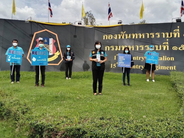 กปภ.สาขาคลองท่อมดำเนินโครงการบริหารจัดการทรัพยากรน้ำอย่างรู้คุณค่า(DSM)