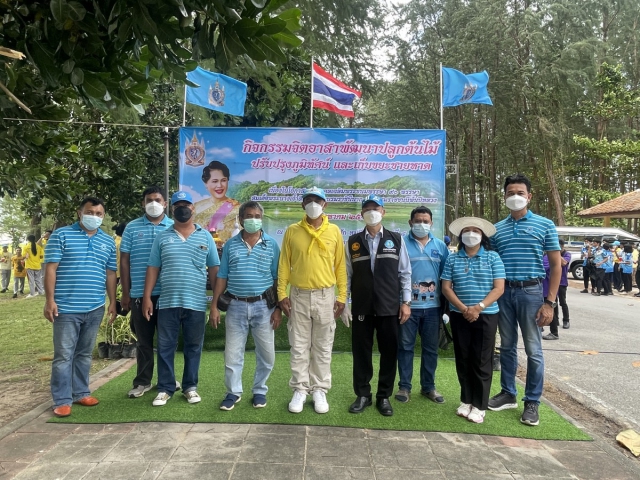 กปภ.สาขาตะกั่วป่า เข้าร่วมกิจกรรมจิตอาสาพัฒนา เฉลิมพระเกียรติสมเด็จพระนางเจ้าสิริกิติ์ พระบรมราชินีนาถ พระบรมราชชนนีพันปีหลวง เนื่องในโอกาสมหามงคลเฉลิมพระชนมพรรษา 90 พรรษา 12 สิงหาคม 2565