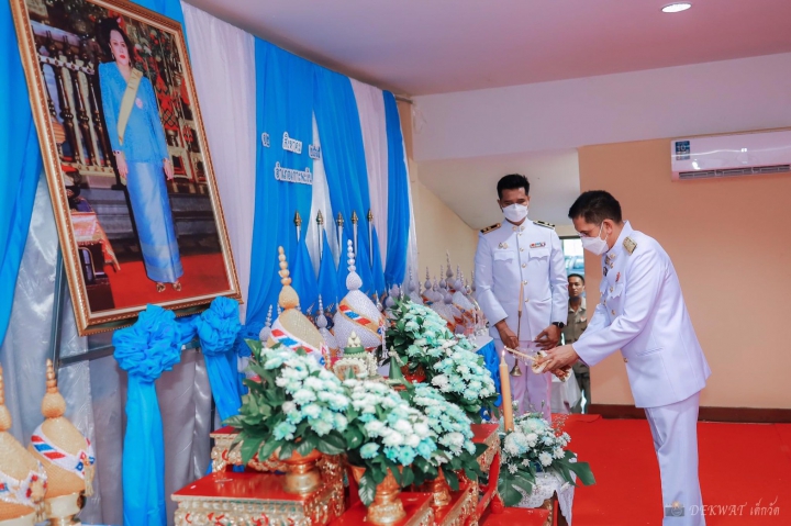 กปภ.สาขาเกาะพะงัน ร่วมกิจกรรมพิธีถวายเครื่องราชสักการะ วางพานพุ่มเงิน พานพุ่มทอง และจุดเทียนชัยถวายพระพรชัยมงคล เนื่องในโอกาสมหามงคลเฉลิมพระชนมพรรษา 90 พรรษา สมเด็จพระนางเจ้าสิริกิติ์พระบรมราชินีนาถ พระบรมราชชนนีพันปีหลวง 12 สิงหาคม