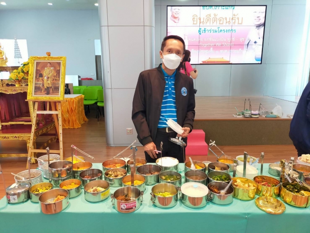 กปภ.สาขาภูเก็ต เข้าร่วมกิจกรรม "คนตงห่อ ยกชั้น แบ่งปัน ทุกข์  สุข" (Together We Share) ครั้งที่ 34