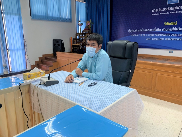 กองระบบจำหน่าย จัดกิจกรรมสนทนายามเช้า morning talk ครั้งที่ 12 ประจำปี 2565