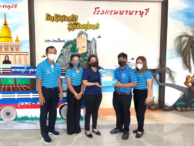 การประปาส่วนภูมิภาคสาขาชุมพร ลงพื้นที่พบปะลูกค้ารายใหญ่ ต.ท่าตะเภา อ.เมือง จ.ชุมพร