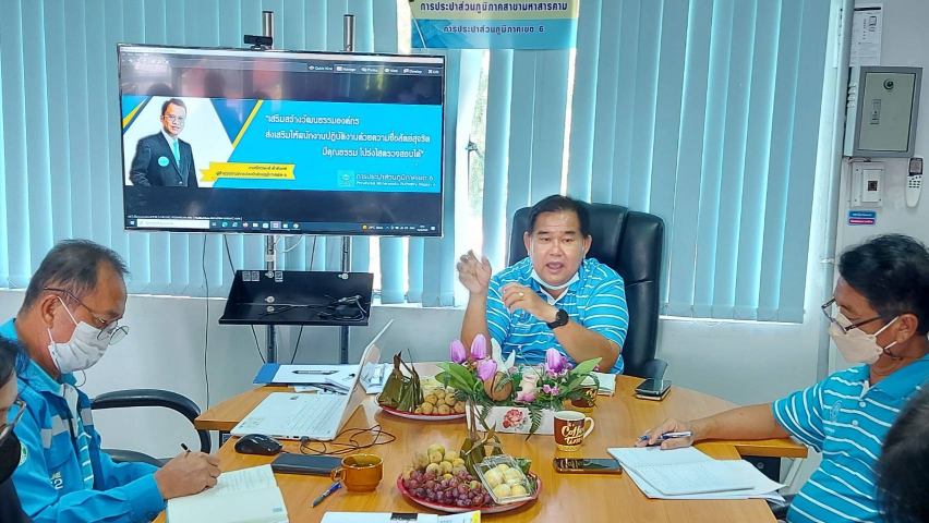 กปภ.สาขามหาสารคาม จัดกิจกรรมสนทนายามเช้า (Morning Talk) ครั้งที่ 12/2565