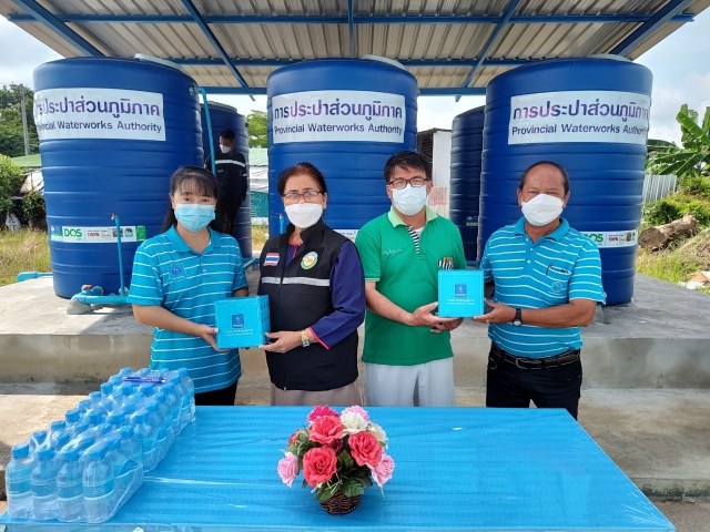 กปภ.สาขาพิษณุโลก  จัดกิจกรรมโครงการ กปภ.รักษ์ชุมชน ประจำปี 2565
