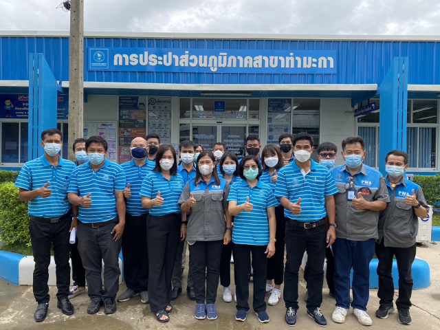 กปภ.สาขาท่ามะกา เข้าร่วมประชุม WSP ครั้งที่ 4/2565