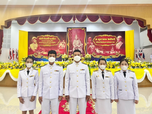 กปภ.สาขาสมุทรสงคราม ร่วมพิธีวันที่ระลึกพระบาทสมเด็จ พระจอมเกล้าเจ้าอยู่หัว พระบิดาแห่งวิทยาศาสตร์ไทย