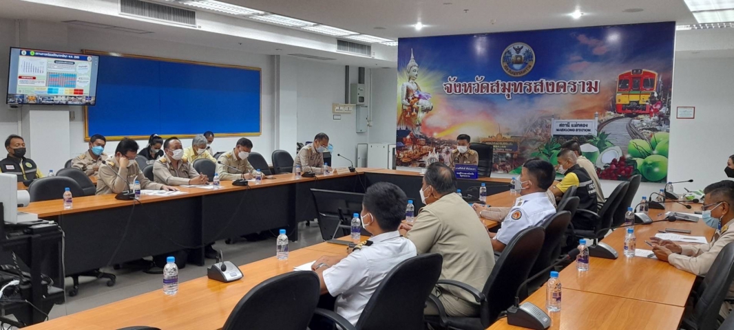 กปภ.สาขาสมุทรสงคราม ร่วมประชุมทางไกลผ่านระบบ VDO Conference จากกระทรวงมหาดไทย เพื่อบริหารจัดการสถานการณ์อุทกภัยและการให้ความช่วยเหลือ