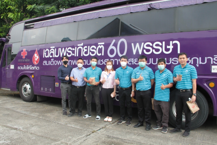 กปภ.ข.9 จัดกิจกรรมบริจาคโลหิตถวายเป็นพระราชกุศลแด่พระบาทสมเด็จพระปรมินทรมหาภูมิพลอดุลยเดช รัชกาลที่ 9 เนื่องในวันคล้ายวันสวรรคต 13 ตุลาคม