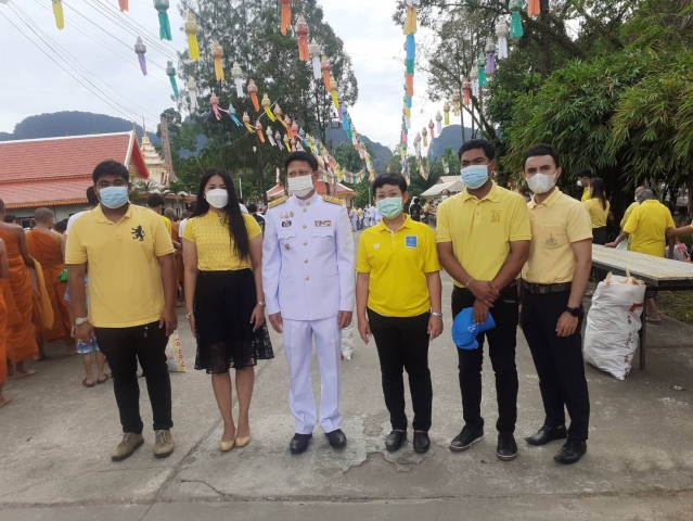 การประปาส่วนภูมิภาคสาขาอ่าวลึก ร่วมพิธีทำบุญตักบาตร บำเพ็ญกุศลเนื่องในวันคล้ายวันสวรรคต พระบาทสมเด็จพระบรมชนกาธิเบศริมหาภูมิพลอดุลยเดชมหาราช บรมนารถบพิตร