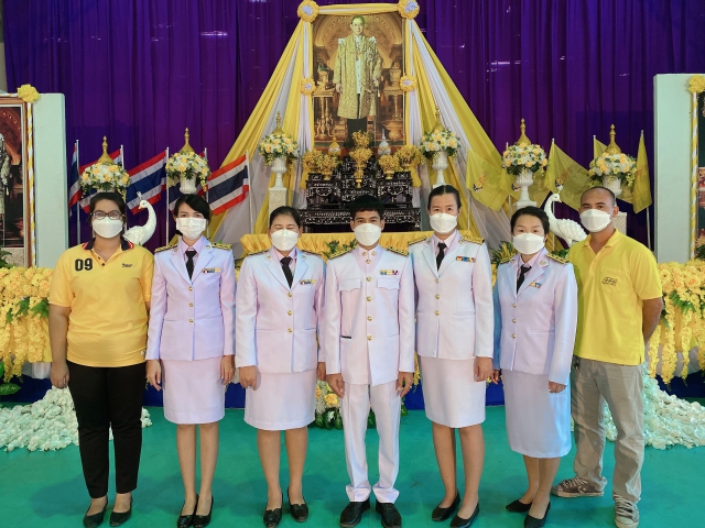 กปภ.สาขากุยบุรี ร่วมพิธีวางพวงมาลา น้อมรำลึกในพระมหากรุณาธิคุณ ในหลวง ร.9