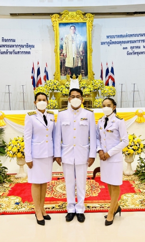 การประปาส่วนภูมิภาคสาขาชุมพร ร่วมพิธีวางพวงมาลาน้อมรำลึกพระมหากรุณาธิคุณเนื่องในวันคล้ายวันสวรรคต พระบาทสมเด็จพระบรมชนกาธิเบศร มหาภูมิพลอดุลยเดชมหาราช บรมนาถบพิตร