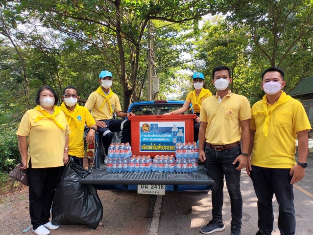 การประปาส่วนภูมิภาคสาขาสมุทรสงคราม ร่วมกิจกรรมจิตอาสาพัฒนาตามโครงการ "เราทำความ ดี ด้วยหัวใจ" เพื่อถวายเป็นพระราชกุศล  เนื่องในวันคล้ายวันสวรรคต พระบาทสมเด็จพระบรมชนกาธิเบศร มหาภูมิพลอดุลยเดชมหาราช บรมนาถบพิตร 13 ตุลาคม 2565