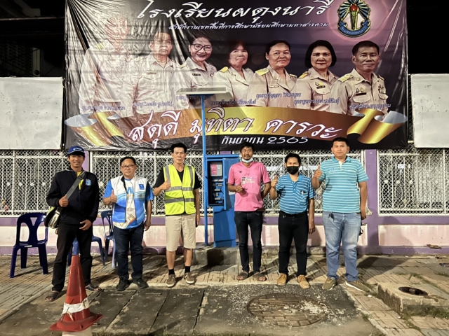 กปภ.สาขามหาสารคาม ดำเนินการทำ Step test ของพื้นที่ DMA06 ต.ตลาด อ.เมือง จ.มหาสารคาม