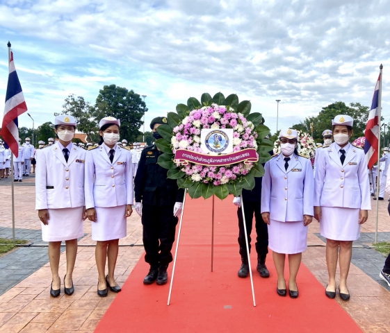 กปภ.สาขากำแพงเพชร เข้าร่วมพิธีน้อมรำลึกเนื่องในวันคล้ายวันสวรรคตพระบาทสมเด็จพระจุลจอมเกล้าเจ้าอยู่หัว 23 ต.ค. 65