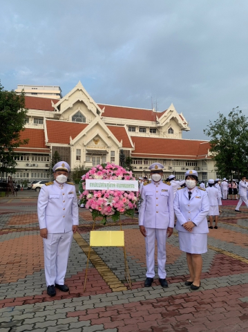 กปภ.สาขาคลองหลวง เข้าร่วมพิธีน้อมรำลึกเนื่องในวันคล้ายวันสวรรคตพระบาทสมเด็จพระจุลจอมเกล้าเจ้าอยู่หัว 23 ตุลาคม 2565