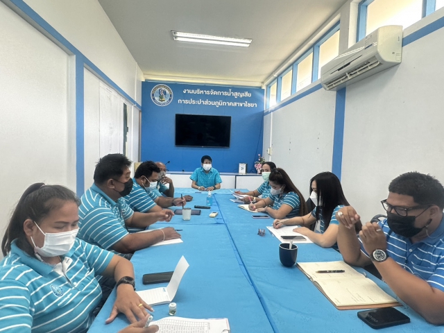 การประปาส่วนภูมิภาคสาขาไชยา จัดกิจกรรมสนทนายามเช้า (Morning Talk) ครั้งที่ 2/2566