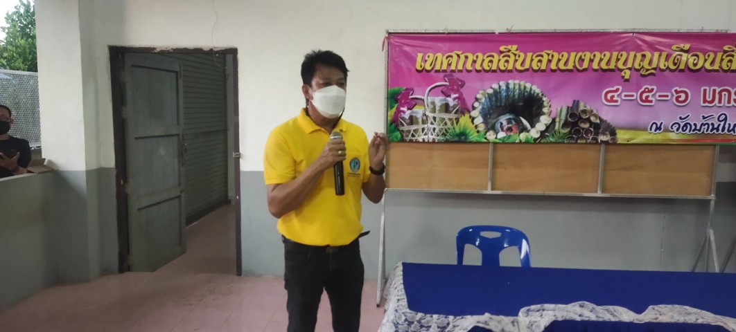 คึกคัก !! ชาวบ้านให้ความสนใจ แคมเปญพิเศษ จาก กปภ.สาขากำแพงเพชร " ผ่อนชำระค่าติดตั้งประปาใหม่ ไม่มีดอกเบี้ย "