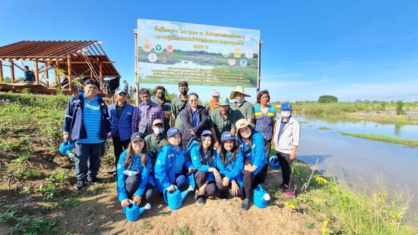 กปภ.สาขาธัญบุรี ร่วมกิจกรรม โครงการ โคก หนอง นา สัปปายะและรมณียสถาน สถานปฏิบัติธรรมสมเด็จพระสังฆราช (อมฺพรมหาเถร)