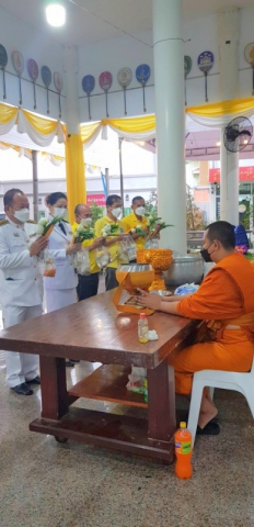 กปภ.สาขาสามพราน ร่วมพิธี ทำบุญตักบาตรถวายพระราชกุศล,พิธีวางพานพุ่มดอกไม้และพิธีถวายบังคม" เนื่องในวันคล้ายวันพระบรมราชสมภพ พระบาทสมเด็จพระบรมชนกาธิเบศร มหาภูมิพลอดุลยเดชมหาราช บรมนาถบพิตร วันชาติ และวันพ่อแห่งชาติ ประจำปี 2565