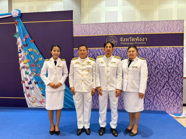กปภ.สาขาพังงา ร่วมกิจกรรมเนื่องในวันคล้ายวันพระบรมราชสมภพ พระบาทสมเด็จพระบรมชนกาธิเบศร มหาภูมิพลอดุลยเดชมหาราช บรมนาถบพิตร วันชาติ และวันพ่อแห่งชาติ 5 ธันวาคม 2565