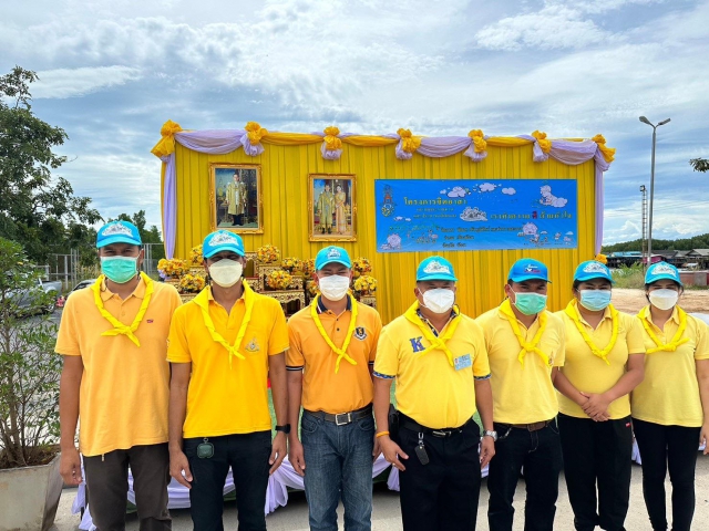 การประปาส่วนภูมิภาคสาขาพังงา ร่วมกิจกรรมจิตอาสาพัฒนาเนื่องในโอกาสวันสำคัญของชาติไทย 5 ธันวาคม 2565