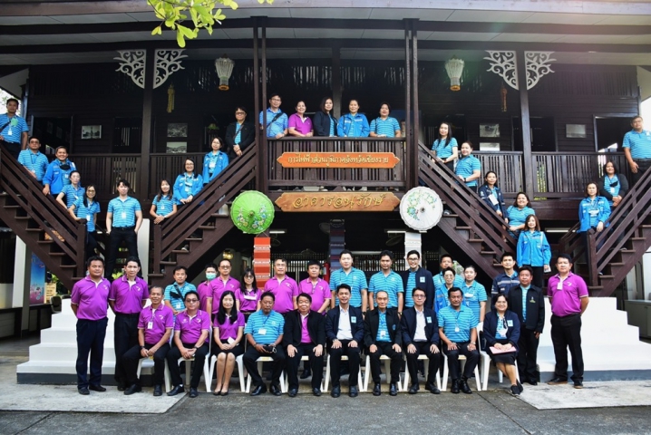 กปภ.สาขาเชียงใหม่ (ชั้นพิเศษ) ร่วมซักซ้อมแนวทางการดำเนินโครงการศูนย์ราชการสะดวก (GECC) และศึกษาดูงาน ณ การไฟฟ้าส่วนภูมิภาคจังหวัดเชียงราย